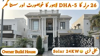 26 Marla Beautiful Furnished House 🏠 In DHA5 Lahore [upl. by Inasah867]