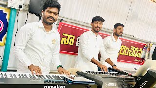 Jyothirmayuda live instrumental song at hosannahyd [upl. by Yeltnerb898]