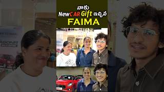 Naku new car gift echina Faima faima windows jabardasth extrajabardasth comedy funny [upl. by Ybbed]