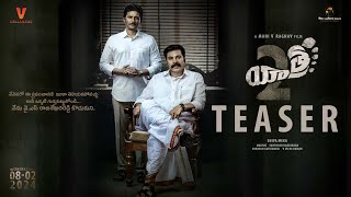 YSR Yatra Movie Trailer Malayalam  Mammootty  YSR Biopic  Mahi V Raghav  70MM Entertainments [upl. by Nnaylloh]