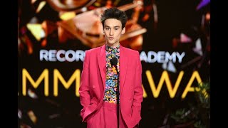 Jacob Collier At The Grammys [upl. by Nogras819]