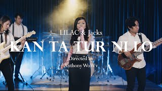 LILAC amp JACKS  KAN TA TUR NI LO OFFICIAL MUSIC VIDEO [upl. by Niveek]