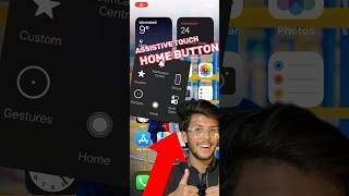 How to Enable Touch Screen Home Button On Iphone assistivetouch shorts shortvideo iphone [upl. by Erasme420]