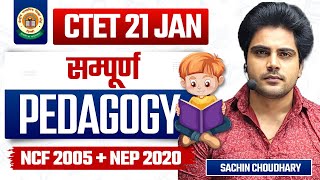 CTET 2024 सम्पूर्ण Pedagogy by Sachin choudhary live 8pm [upl. by Ashelman470]