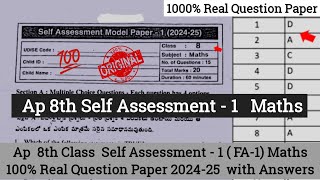 💯Ap 8th class Maths Fa1 real question paper 2024258th class Self Assessment 1 Maths paper 2024 [upl. by Einner]