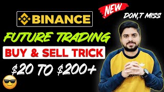 Binance Future Trading Buy or Sell Tricks  Future Trading Complete Guide For Beginners [upl. by Elaval665]