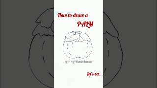 Palm Drawing  Easy palm drawTal Drawing  How to draw Palm step by step  তাল আঁকা শিখি সহজ নিয়মে [upl. by Megargee713]