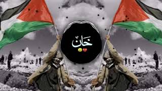 Ahwarun Ahwarun  Arabic Nasheed  Slowed  Reverb  Free Palestine  By ALY x Cristiano [upl. by Elleivap57]