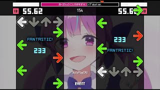 【Stepmania】あくたんのこと好きすぎ☆ソング short ver  湊あくあ ESP  13 [upl. by Nallac]