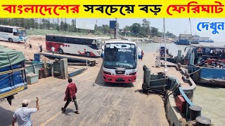 Bus amp Track Loading Paturia Ferry Ghat 4K Video Movement in Bangladesh  3 [upl. by Alphonsa]