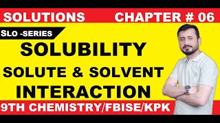 Solubility Cass 9  Solute Solvent Interaction  Like dissolve Like Principle  Chemistry Class 9 [upl. by Pepillo]