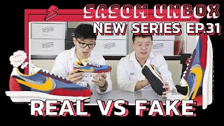 sasomunboxep31  จุดดสังเกตรองเท้า แท้ปลอม Nike X Sacai LD Waffle Varsity Blue [upl. by Kenwrick124]