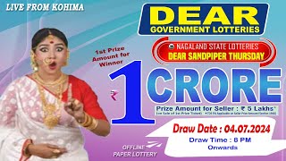 LOTTERY SAMBAD DEAR 8 PM 04072024 NAGALAND LOTTERY LIVE DEAR LOTTERY LIVE LOTTERY SAMBAD LIVE [upl. by Aneehsit296]