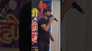 Jane Jaan Dhundhta Phir Raha  Karaoke Cover  Sourabh Sharma [upl. by Ameehsat]