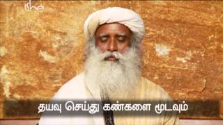 Isha Kriya meditation by Sadhguru in Tamil part 2 [upl. by Bathelda]