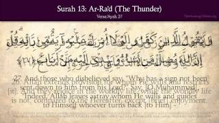 Quran 13 Surat ArRad The Thunder Arabic and English translation HD [upl. by Asa]