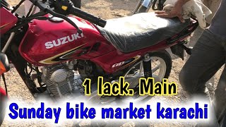 bike market karachi cheapest bike market in karachiUsed Bike Market itwar bazar karachi bike [upl. by Refinney194]