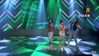 蔡艾珈《幸福号召》繽紛萬千在升菘 The Sheng Siong Show 20120616 [upl. by Nnylkoorb]