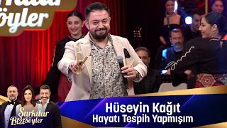 Hüseyin Kağıt  HAYATI TESPİH YAPMIŞIM [upl. by Alaek410]