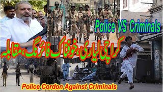 Lyari Under Siege Uncovering the Violence Encounter، Firing and Police Operations in Karachi [upl. by Jedthus]