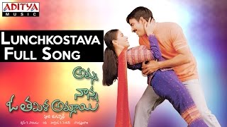 Lunchkostava Full Song II Amma Nanna O Tamila Ammai Movie II Ravi Teja Aasin [upl. by Topper]