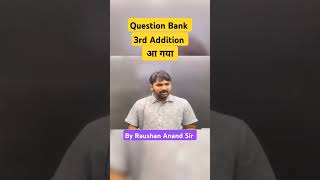 Bihar Daroga Question Bank 3rd Addition  By Raushan Anand Sir daroga shorts books questionbank [upl. by Poore248]