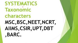 Taxonomic characters and their typesurduhindiMsc BsNCRTneetGATEUPTGTUPPGTDBTCSIRAIIMS [upl. by Mariya670]