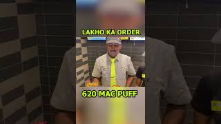 McDonalds में आज तक का सबसे बड़ा ORDER 😳 [upl. by Innavoig]