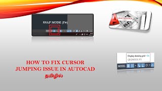 How to fix Cursor Jumping Issue In AutoCAD [upl. by Werner]