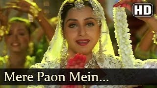 Salma Pe Dil Aaga Ya  Mere Paon Me Mehndi Lagi  Kumar Shanu  Lata [upl. by Kimitri]