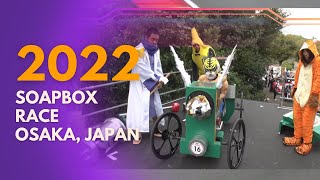 Red Bull Soapbox Race  Osaka Japan 2022 [upl. by Arac]