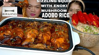 SPICY SIZZLING SQUID WITH ENOKI MUSHROOM amp ADOBO RICE  MUKBANG PHILIPPNES  BRUNO COMPACT HOT PLATE [upl. by Clellan]