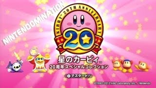 Kirby 20th Anniversary Collection  First 58 Minutes [upl. by Aihseyt]