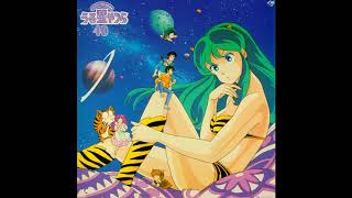 Urusei Yatsura ED 8 HQ Full  Every Day  Stephanie [upl. by Collette393]