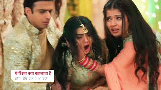 Ruhis Miscarriage Vidya Blame Abhira  Yeh Rishta Kiya Kehlata Hai  Upcomingtwist [upl. by Yardna]