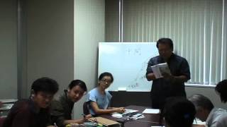 前宮古高校校長仲間博之氏池間方言講義１Lecture in Ikema given by Mr Nakama former principal of Miyako High School [upl. by Clemente]