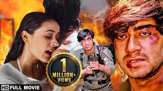 Gundaraj HD Ajay Devgan  Kajol  Amrish Puri  90s Popular Action Movie [upl. by Kowalski]