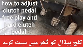 Toyota Corolla clutch pedal adjustment free play  clutch hard problem  easy adjust at home [upl. by Liatnahs]