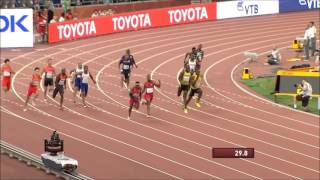 Usain Bolt 4x100  200 metre [upl. by Evreh]