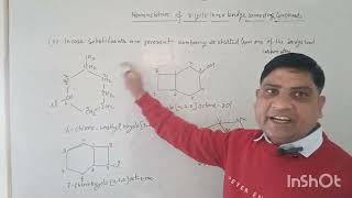 Nomenclatur of bicyclo three bridge connecting organic compounds [upl. by Elohcan]