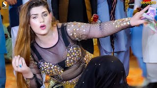 Yaar Chahiday Urwa Khan Latest Wedding Mujra Dance Performance 2023 [upl. by Tenney]