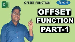 Offset formula Part1 Offset function Explained [upl. by Alletniuq296]