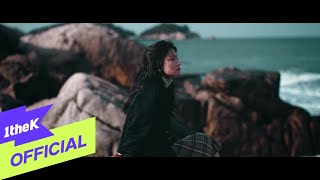 MV MC MONGMC몽SOYOU소유  Don’t Wake Me Up깨우지 마 [upl. by Ferde]