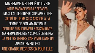 Infidélité Dévoilée Nos Conjoints Pris en Flagrant Délit dans un Hôtel HistoireReddit🔍 Mari Cocu [upl. by Ateikan]