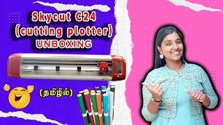 Skycut C24 cutting plotter  UNBOXING  amp Sticker Making sugamscreensSkycutC24 In Tamil [upl. by Savart]