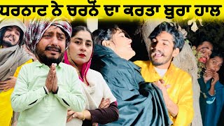 ਪਤੰਦਰ ਨੇ ਭਜਾ ਭਜਾ ਮਾਰਤੀਆਂ  EPISODE 41  NEW PUNJABI MOVIE  COMEDY VIDEO [upl. by Millar]