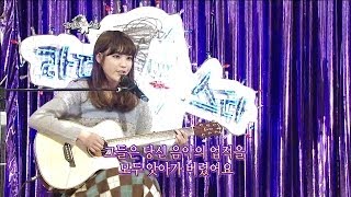 【TVPP】IU  Video Killed The Radio Star 아이유  Video Killed The Radio Star  The Radio Star [upl. by Mireille535]