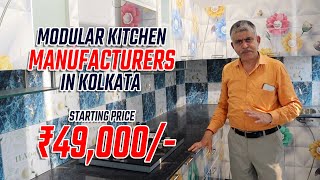 Modular Kitchen Designs With Price Modular Kitchen Manufacturers In Kolkata  UGO Furniture [upl. by Veradi638]