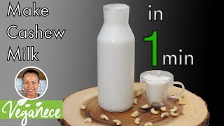 How to make a cashew milk shorts [upl. by Anastos892]