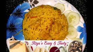 MealMaker Soya Chunks Biriyani in tamil  Quick  Easy OnePot Recipe [upl. by Aikyn450]